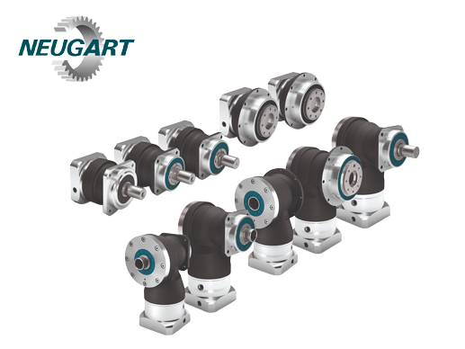 What are the advantages of NEUGART gearbox?